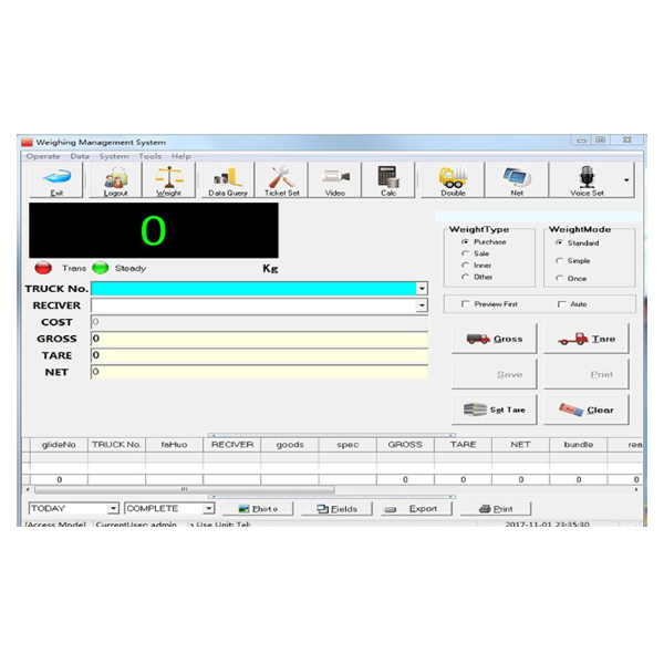 Weighing Software